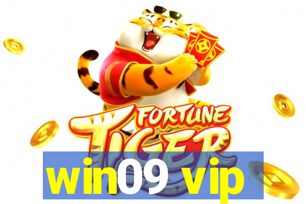 win09 vip